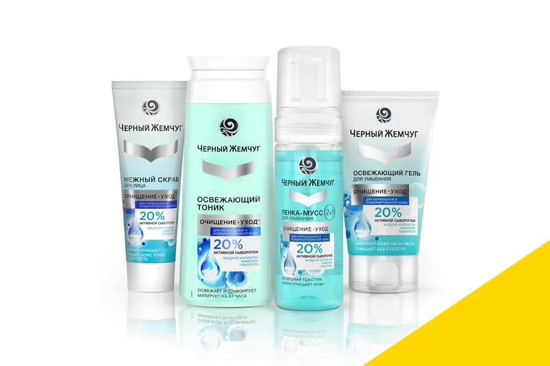 Уходовая косметика Черный Жемчуг