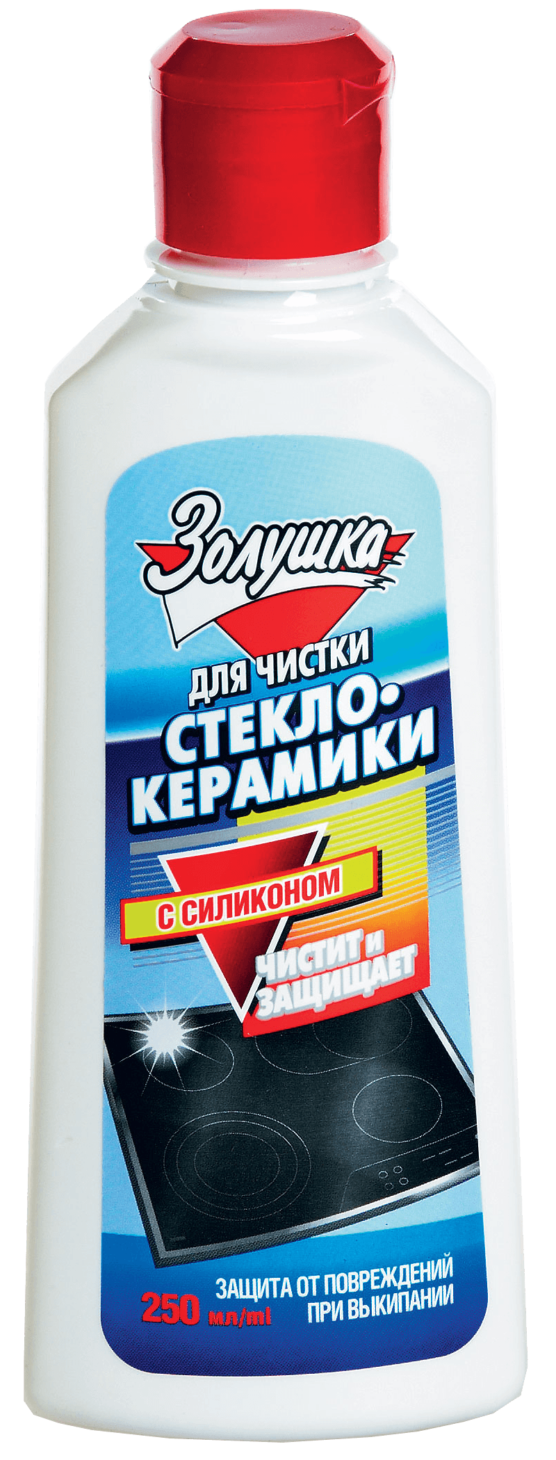 Золушка чистящий крем для стеклокерамики 250 мл