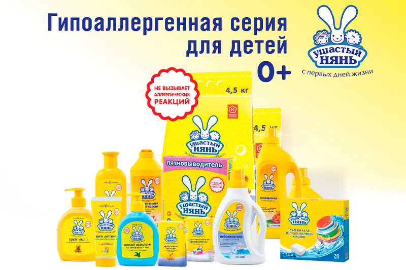 Уход за детьми с первых дней жизни 