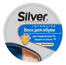 SILVER  воск для обуви 50 мл бесцветный