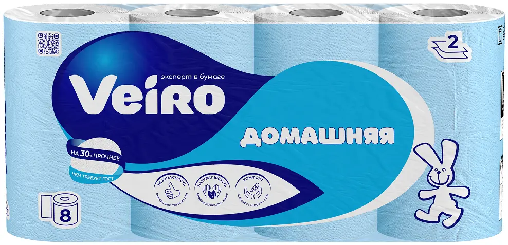 Veiro туалетная бумага домашняя 2 х слойная белая 8 шт