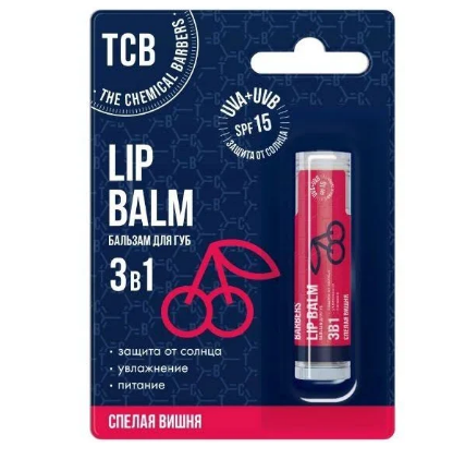 The Chemical Barbers бальзам для губ 3 в1 спелая вишня 5 мг