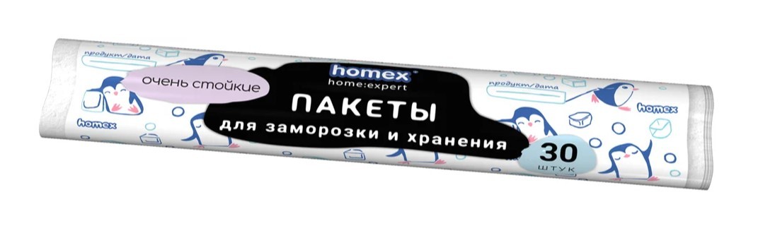 Homex пакеты для заморозки с принтом Очень стойкие 30шт