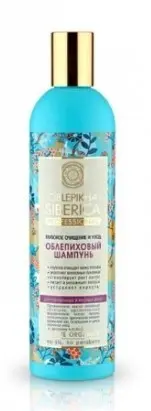 __ шампунь для нормальных и жирных волос Облепиховый 400мл