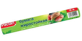 Paclan бумага жиростойкая 14м на 28см
