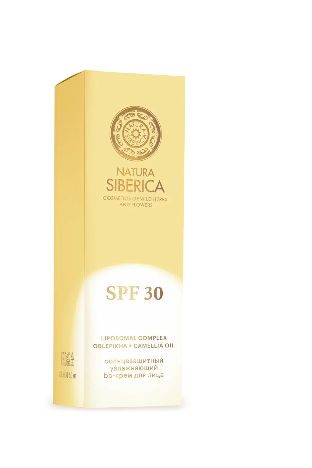 Natura Siberica Sun солнцезащитный увлажняющий bb крем для лица spf 30  50 мл
