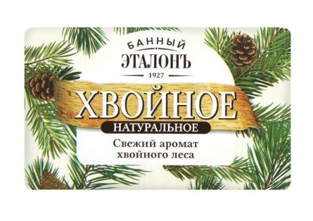 Банный эталон мыло хвойное 150г