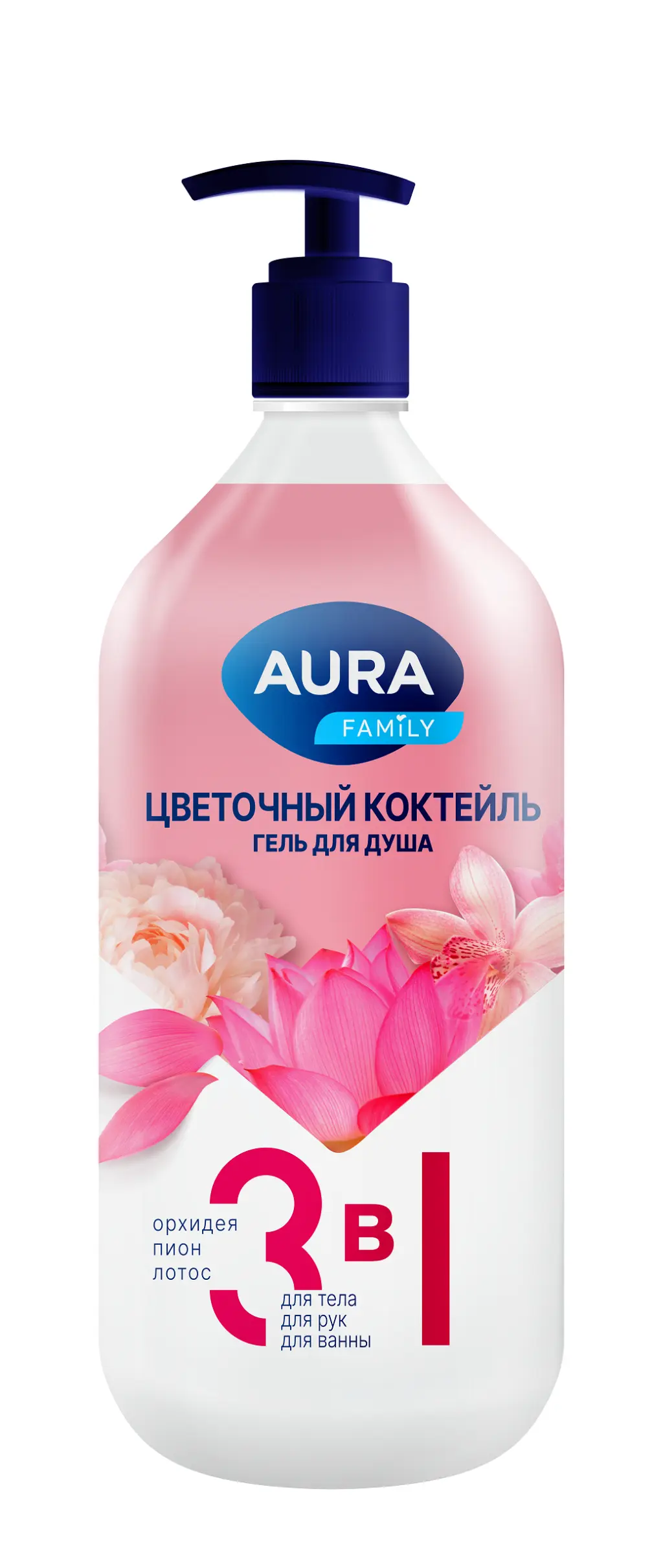 Aura гель для душа цветочный коктейль new флакон дозатор 1000 мл