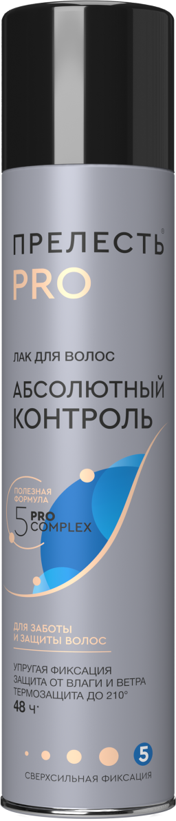 Прелесть Pro лак для волос абсолютный контроль сверхсильной фиксации 225 мл