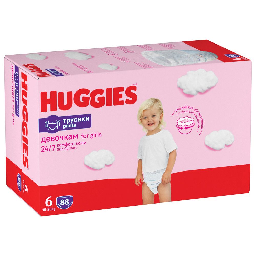 Huggies подгузники трусики для девочек 15-25 кг 6 размер 88 шт