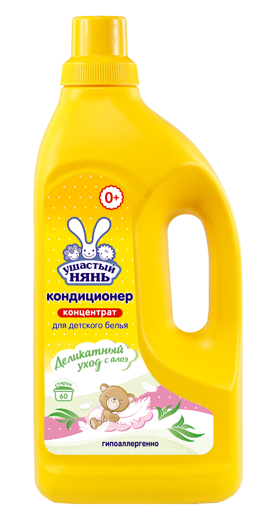 Ушастый Нянь кондиционер детский 1200мл