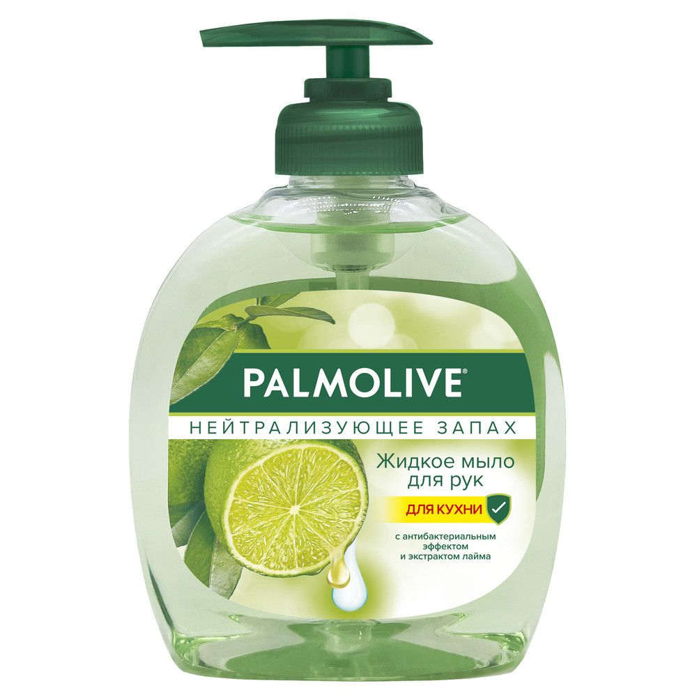 Palmolive жидкое мыло для рук на кухне нейтрализующее запах с антибактериальным эффектом 300 мл