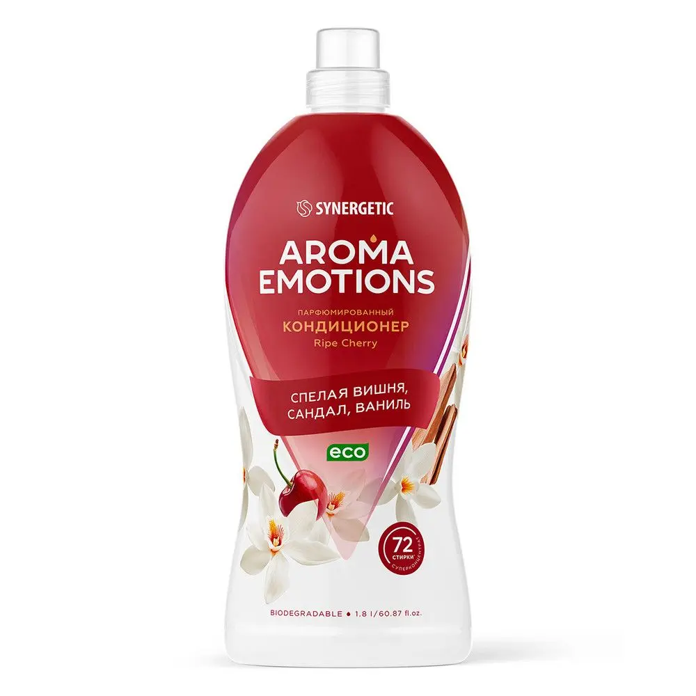 Synergetic кондиционер для белья концентрированный emotions ripe cherry спелая вишня 1,8 л