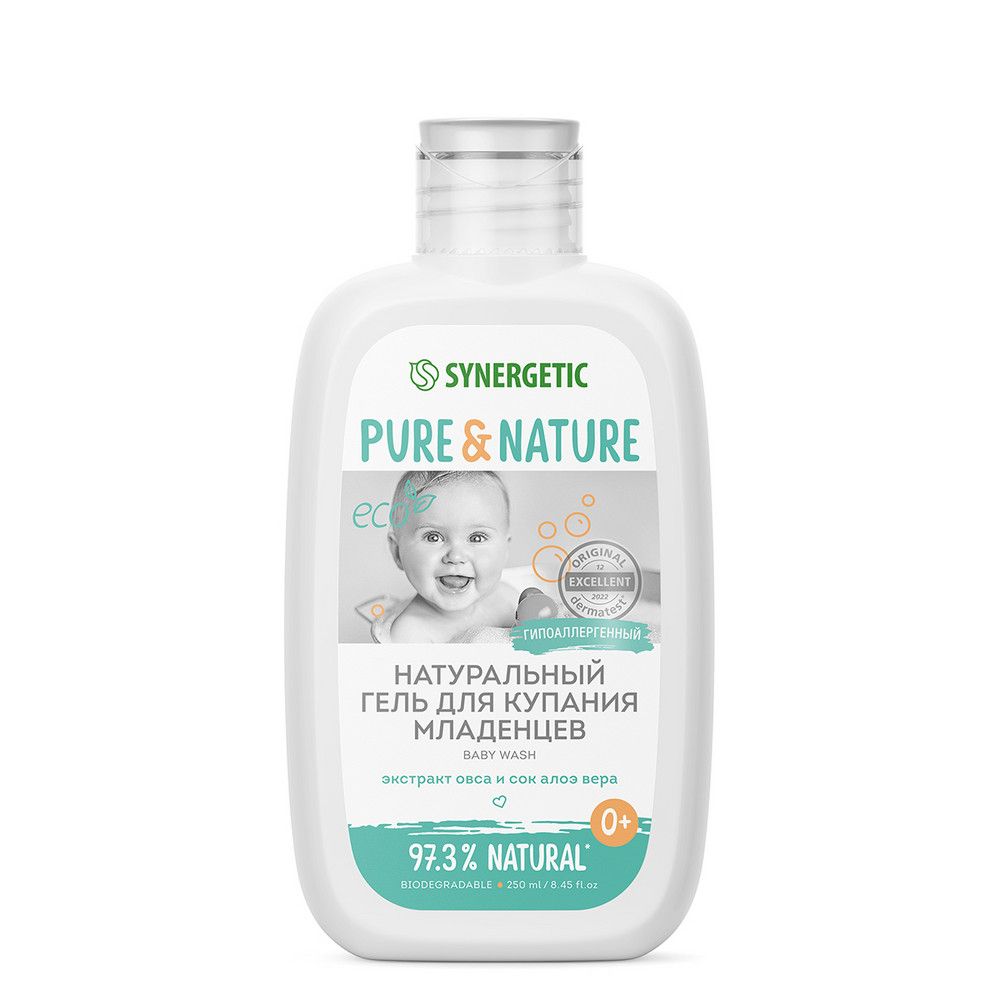 Synergetic гель для купания младенцев 0+ 250 мл