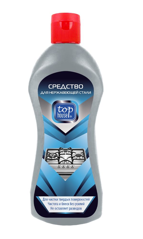 Top House средство для нержавеющей стали 320 мл