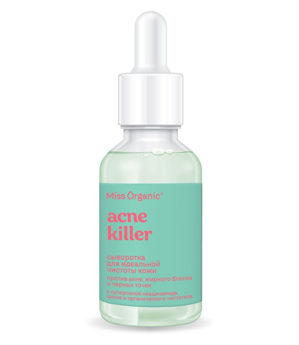 Miss Organic сыворотка против акне жирного блеска и черных точек acne killer 30 мл