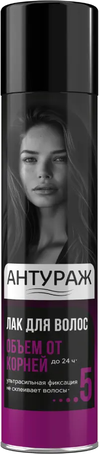 Антураж лак для волос объем от корней ультра сильной фиксации 250 мл
