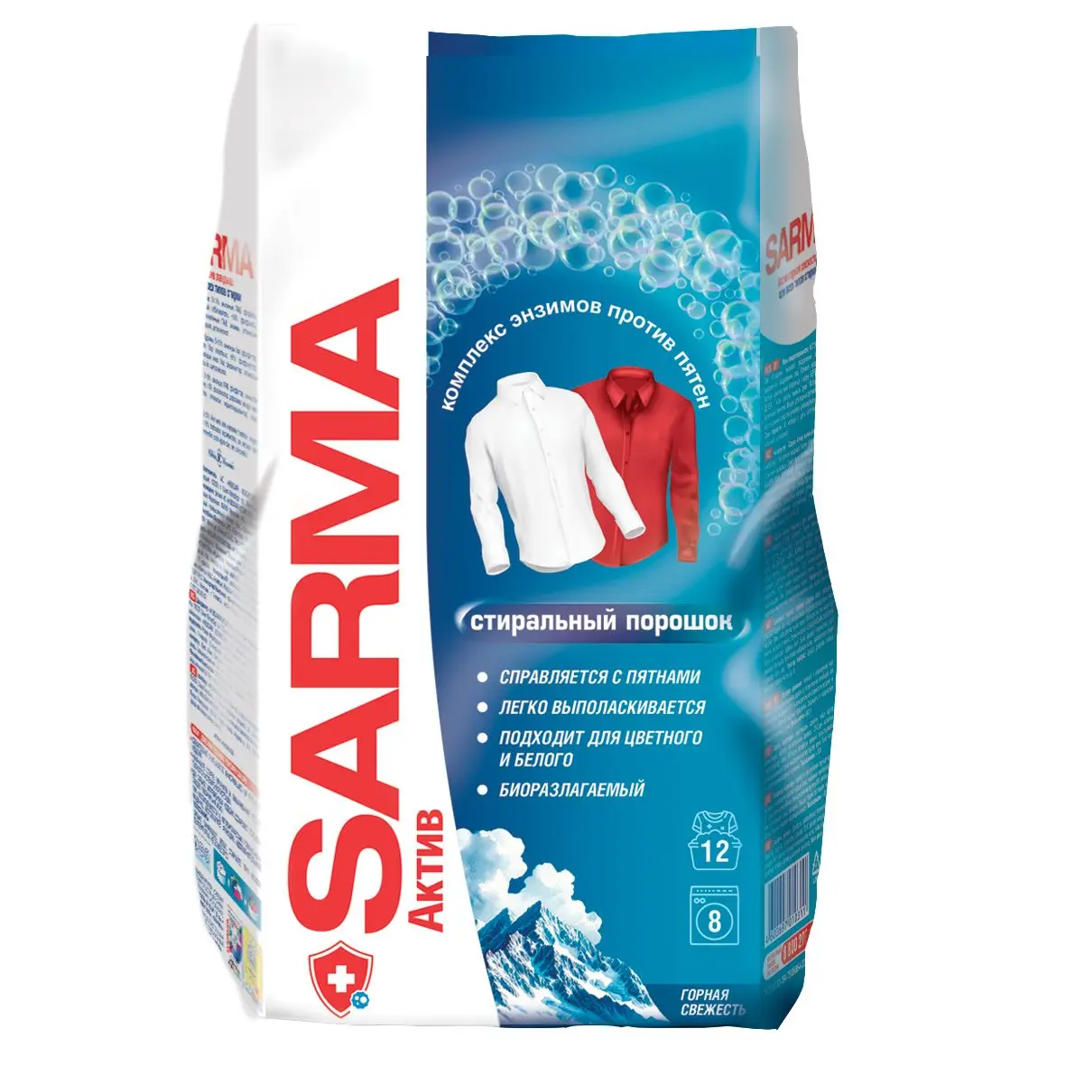Sarma актив для всех типов стирки горная свежесть 800 г