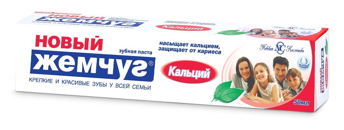 Новый Жемчуг зубная паста кальций 50мл