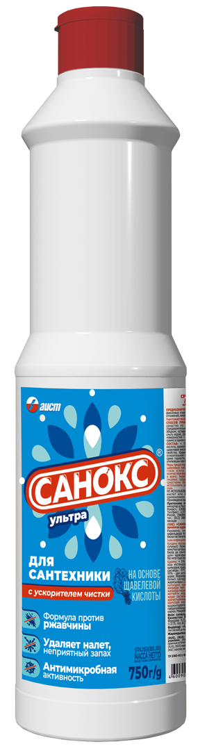 Санокс чистящее средство ультра 750 г