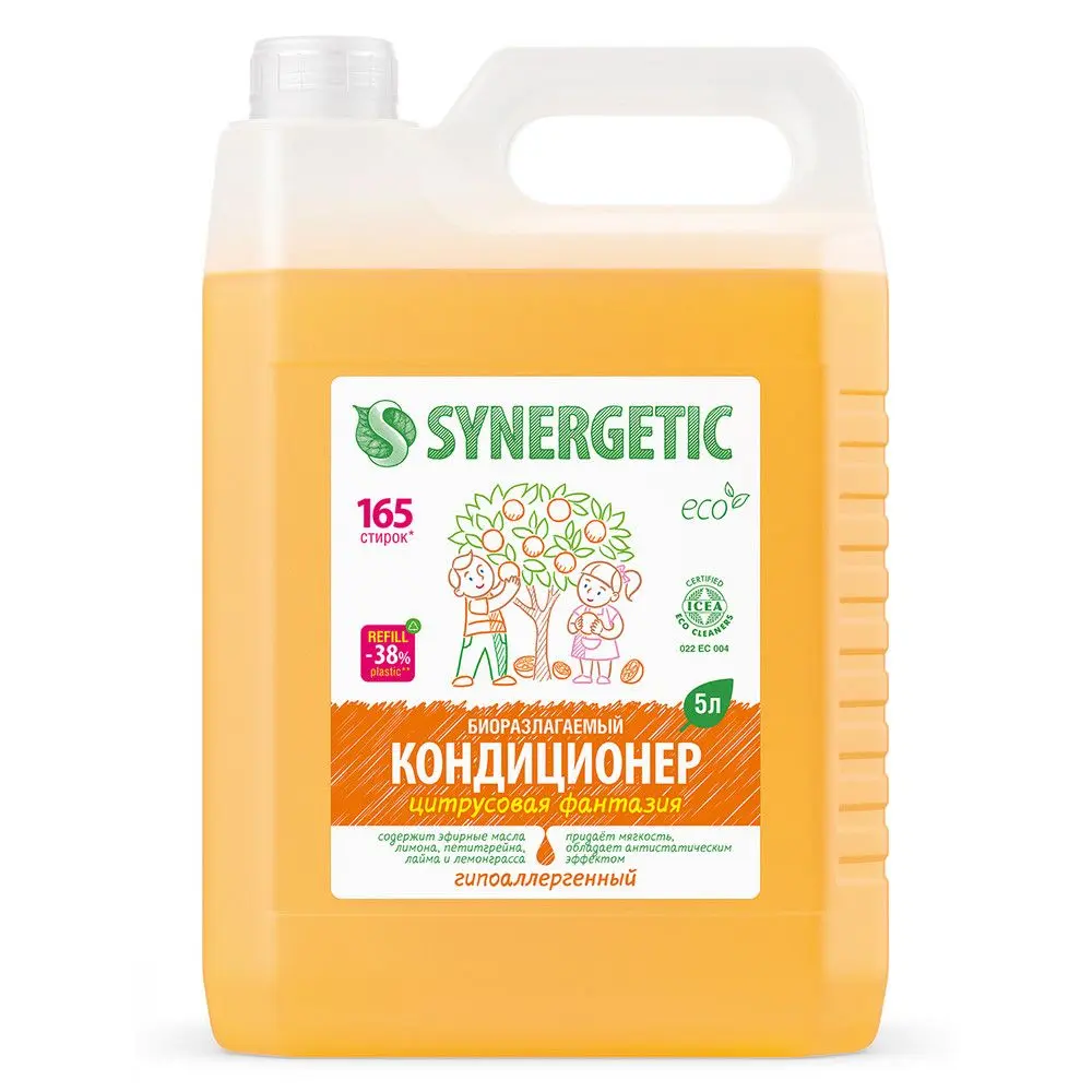 Synergetic кондиционер ополаскиватель для белья цитрусовая фантазия 5 л 165 стирок