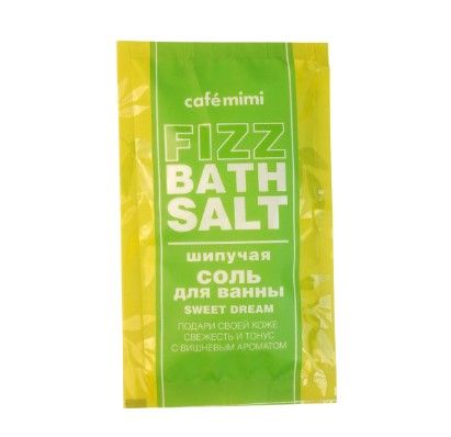 __ шипучая соль для ванны 100 г