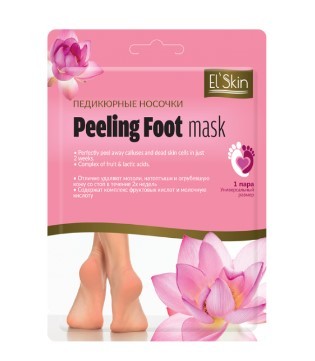 El` Skin педикюрные носочки