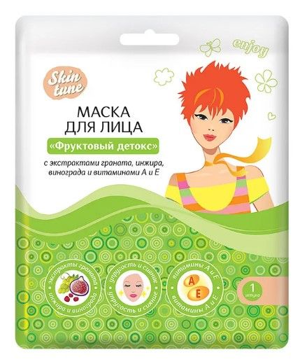 Skin tune маска для лица на тканевой основе фруктовый детокс