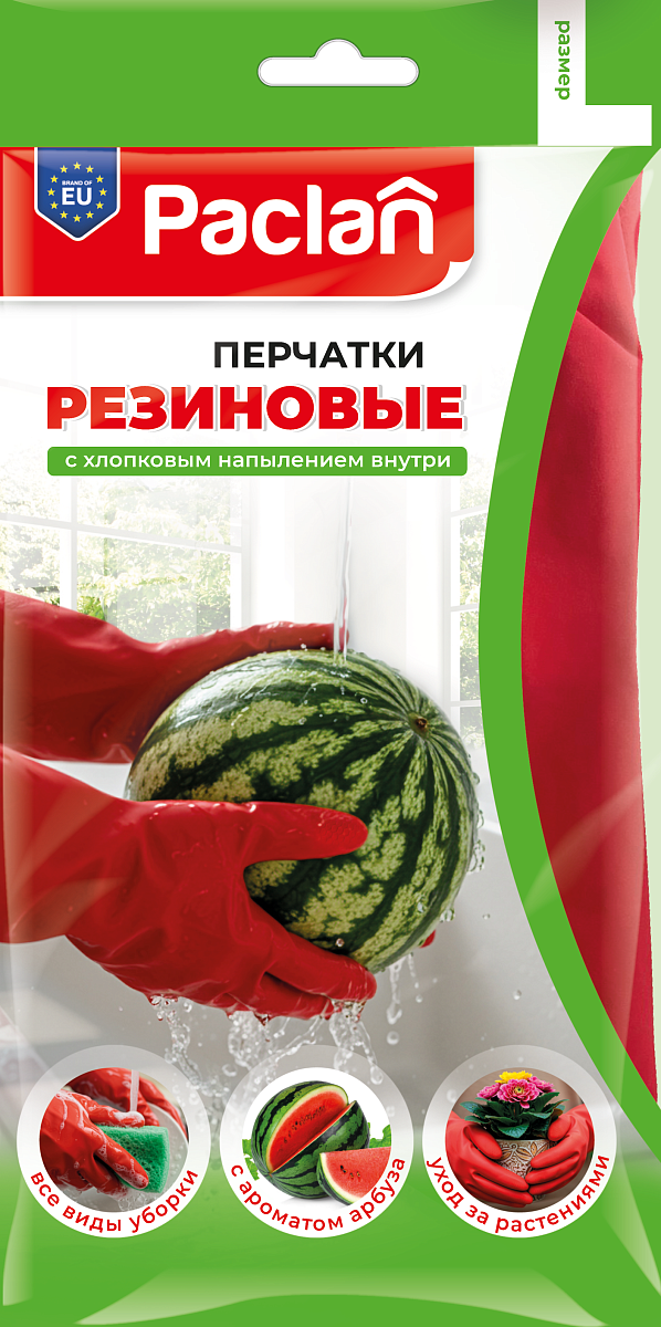 Paclan пара резиновых перчаток с ароматом арбуза размер l