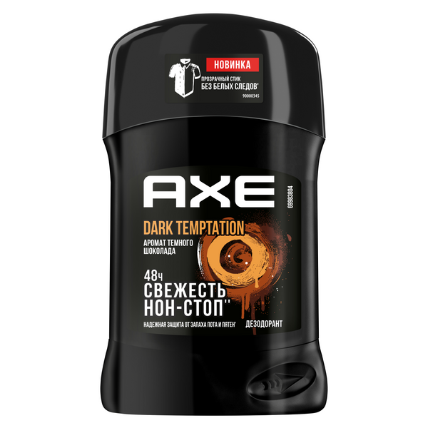 Axe дезодорант карандаш муж дарк темптейшн 50 г