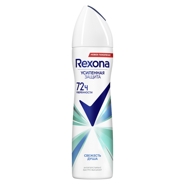 Rexona део спрей свежесть душа 150 мл