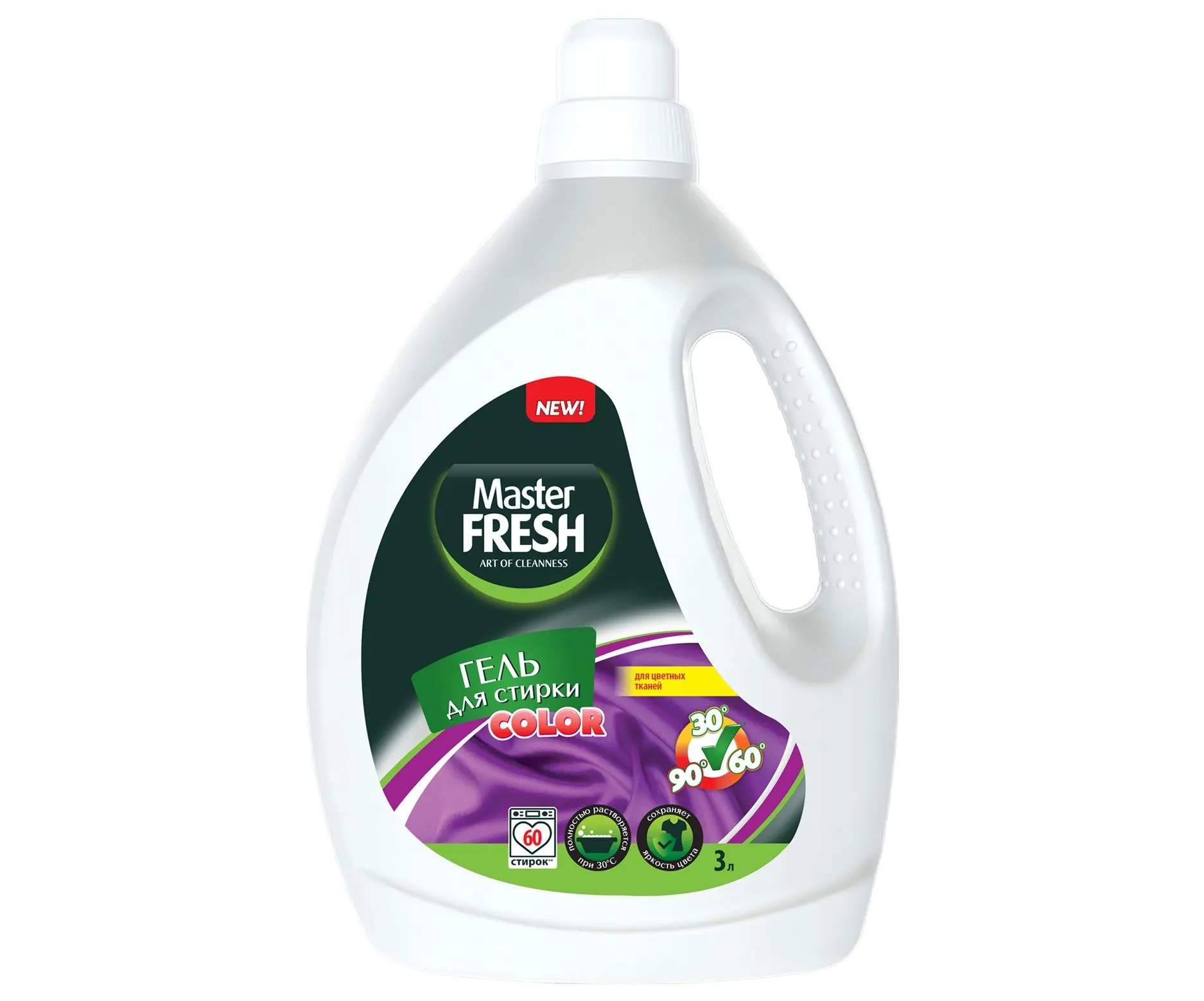 Master FRESH гель для стирки color 3 л повышенное содержание пав