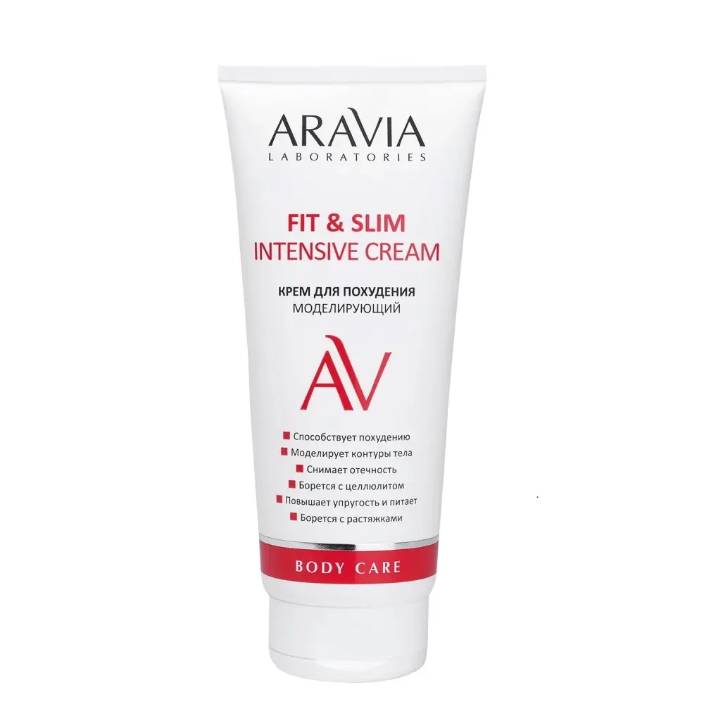Aravia Laboratories Крем для похудения моделирующий & 200 мл