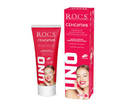 Rocs зубная паста uno sensetive 74 гр