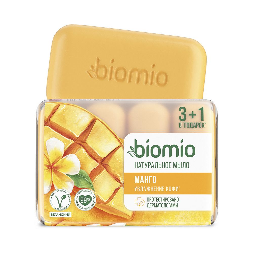 BioMio bio soap superfood натуральное мыло с баттером манго 4х75 г