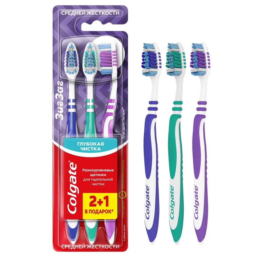Colgate зубная щетка зиг заг многофункциональная средней жесткости промоупаковка 2+1