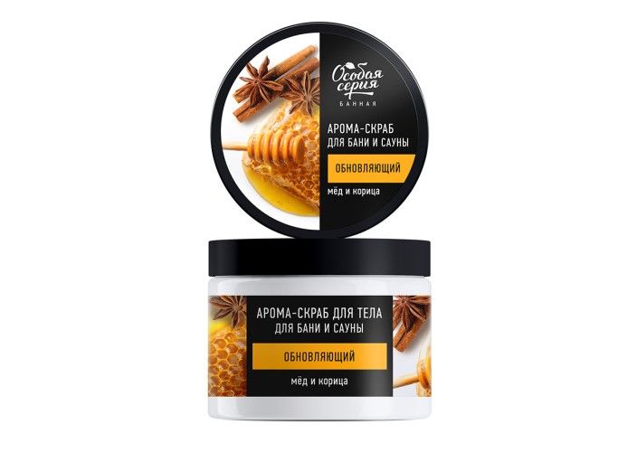 Особая серия арома скраб для тела для бани и сауны обновляющий мед и корица 500 мл