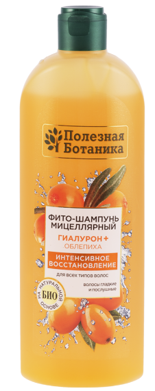 ВЕСНА полезная ботаника шампунь интенсивное восстановление для всех типов волос 430 г