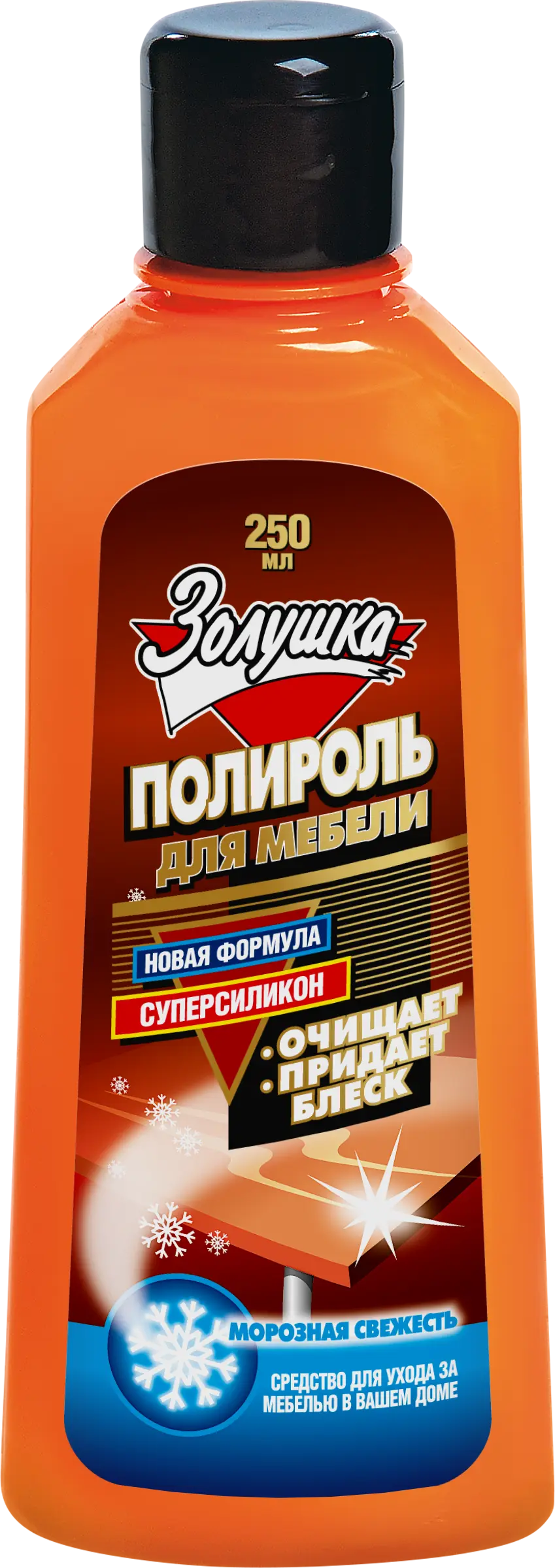 Золушка полироль для мебели морозная свежесть 250 мл