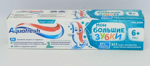 Aquafresh зубная паста детская мои большие зубки 50мл