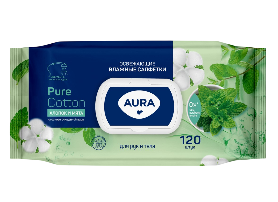 Aura Family влажные салфетки освежающие big pack с крышкой 120 шт