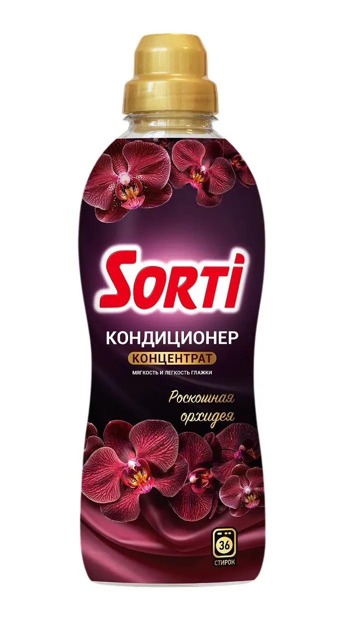 Sorti кондиционер ополаскиватель для белья роскошная орхидея 900 г