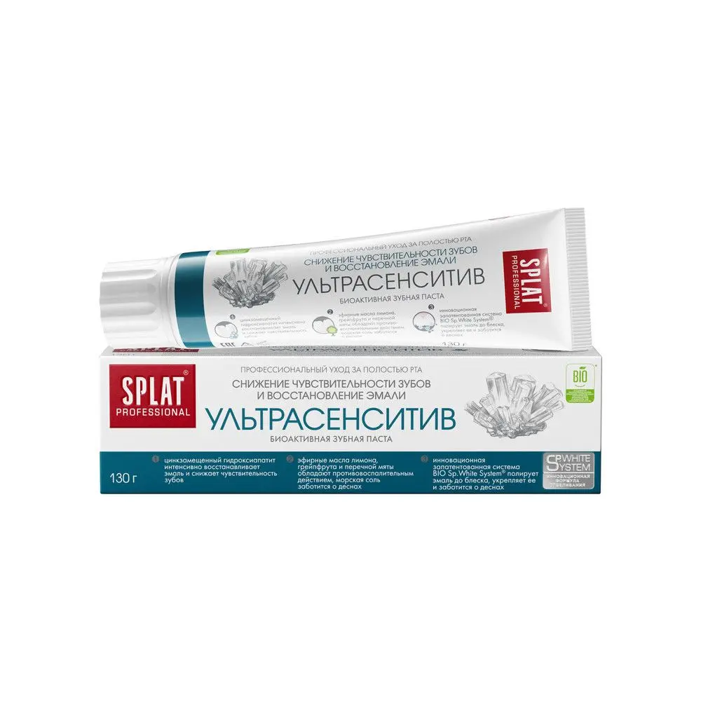 Splat professional зубная паста сенситив ультра 130 гр