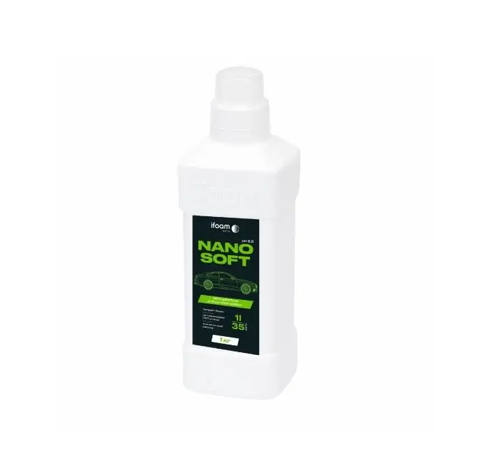 ifoam soft наношампунь для ручной мойки 1 кг