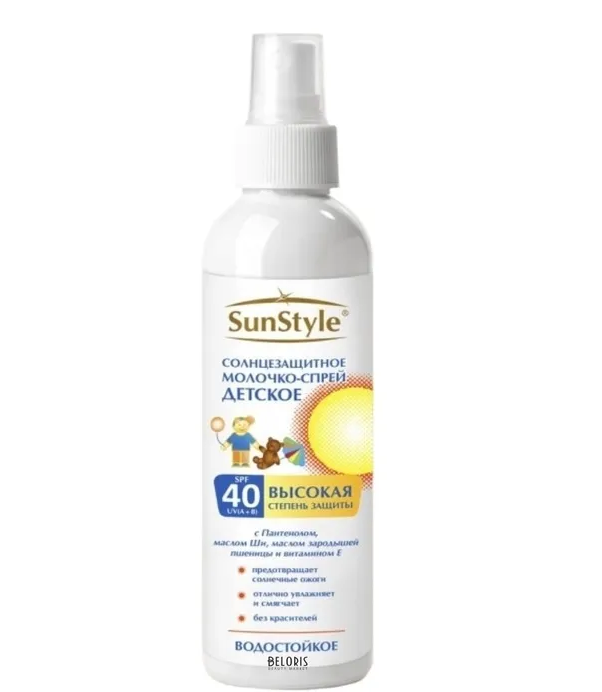 Детское молочко спрей солнцезащитное spf-40 sunstyle 100 мл