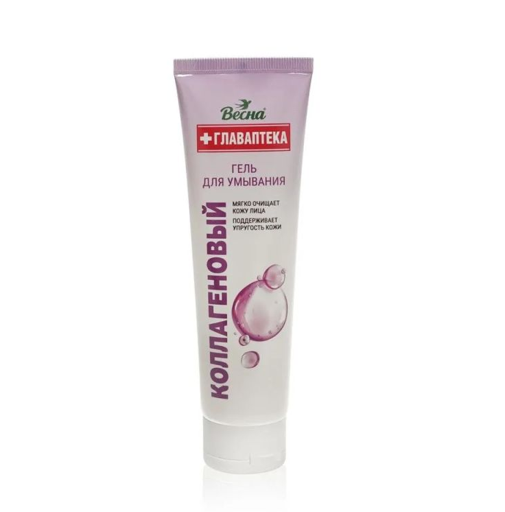 Весна главаптека гель для умывания коллагеновый 100 мл