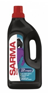 Сарма актив жидкое средство для стирки черного и тёмных вещей 1200мл