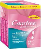 Салфетки Carefree WITH COTTON FEEL супер тонкие в индивид. упаковке ароматиз, 20шт