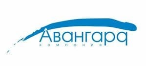 АВАНГАРД