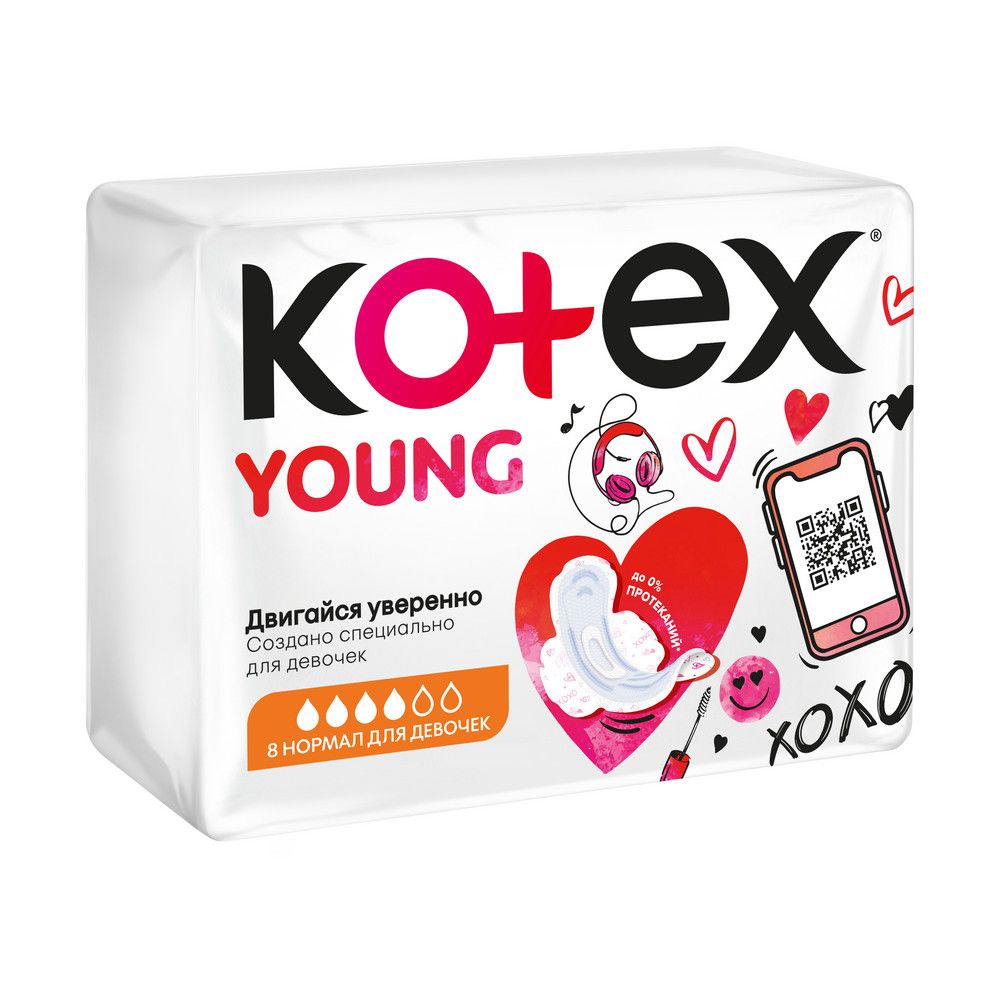 Kotex прокладки гигиенические янг для девочек нормал 8 шт
